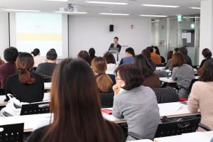 Salle de formation